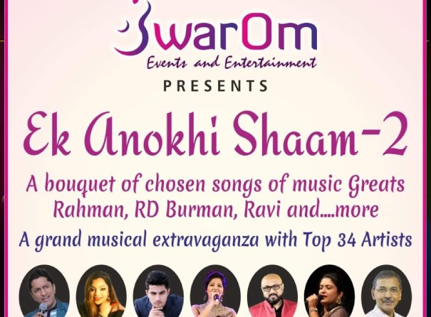 SwarOm   Ek anokhi Shaam  2 Time 7.30 PM Onwards Date: 3nd Dec 2023, Sunday Venue: Swatantra Veer Savarkar Auditorium Shivaji Park, Mumbai