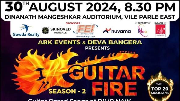 Guitar Fire season 2