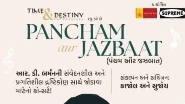 Pancham aur Jazbaat On 31st August 2024 at Dinanath Mangeshkar auditorium Vile parle at 8.30 pm