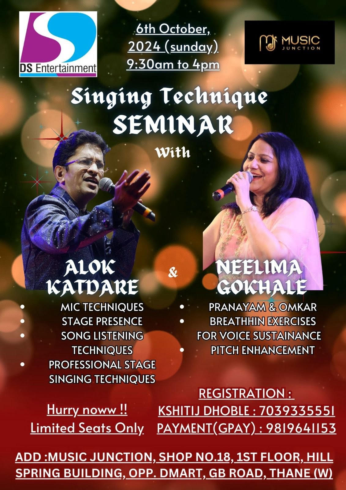 Learn with Alok Katdare