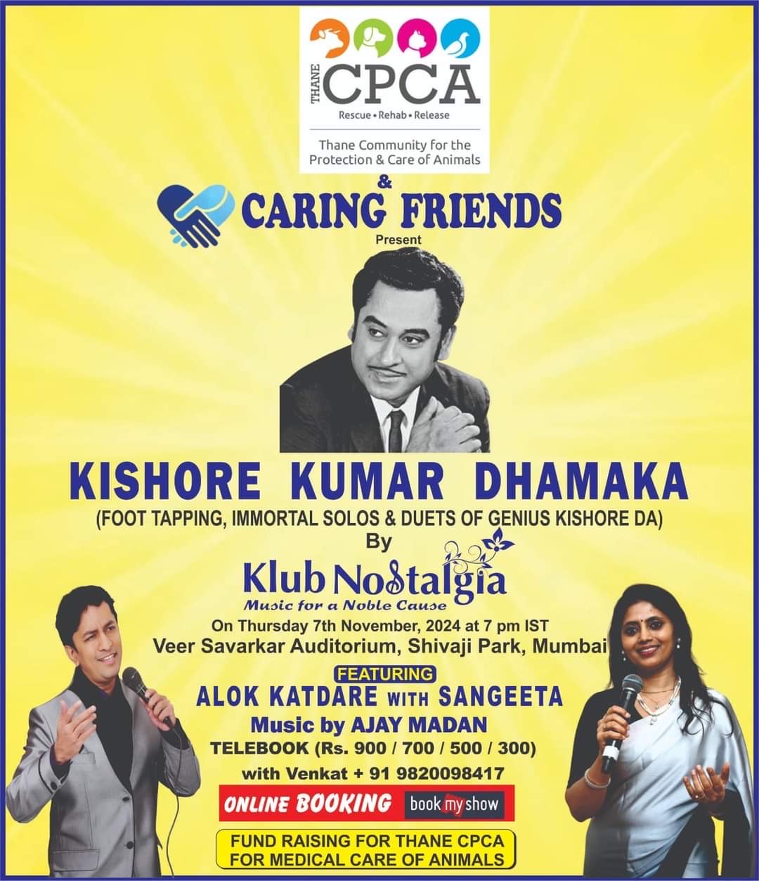 Kishore kumar dhamaka, 7th november 2024